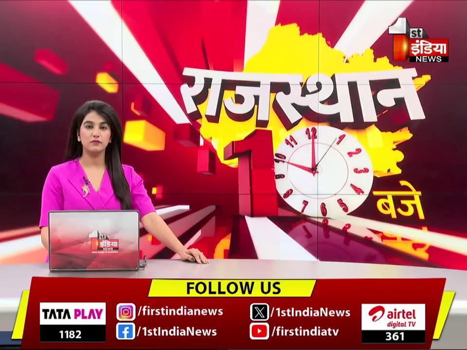 निलंबन के खिलाफ लाडनूं विधायक Mukesh Bhakar बैठे सत्याग्रह पर | Didwana News