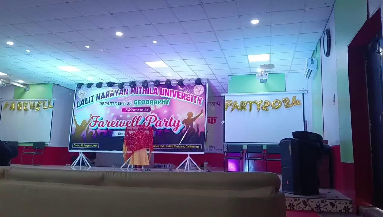 Today Lalit Narayan Mithila University Darbhanga Farewell Party Dancing Parformance Participate My Wife Pooja .