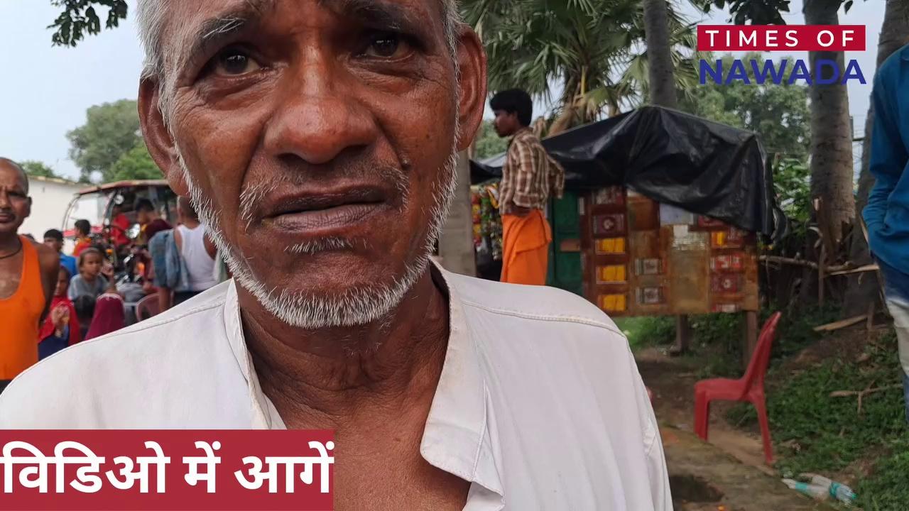 आजादी के 75 वर्षों बाद गोविंदपुर विधानसभा के इस गांव वालों को मिला पक्की सड़क तो हो गया भावुक !! फिर कहने लगे विधायक हो तो ऐसा !!