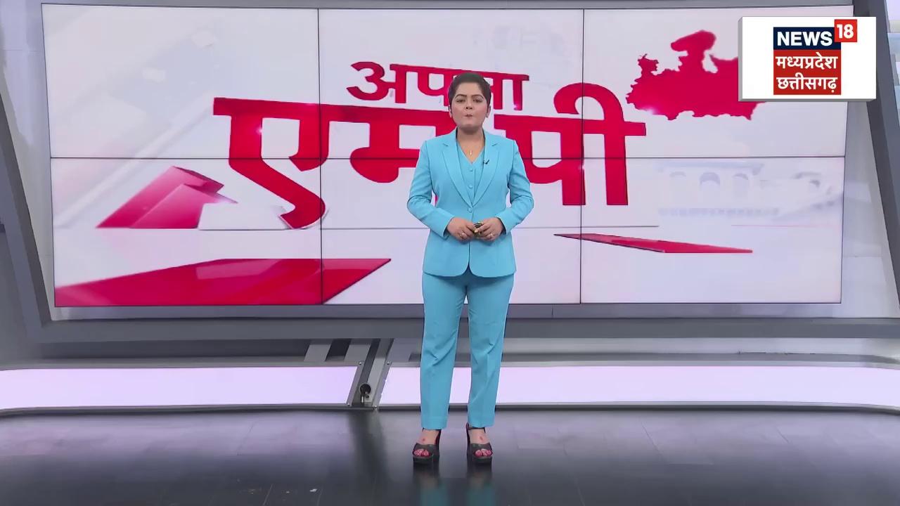 #BreakingNews भोपाल में एमपी वफ्फ बोर्ड का बड़ा फैसला।