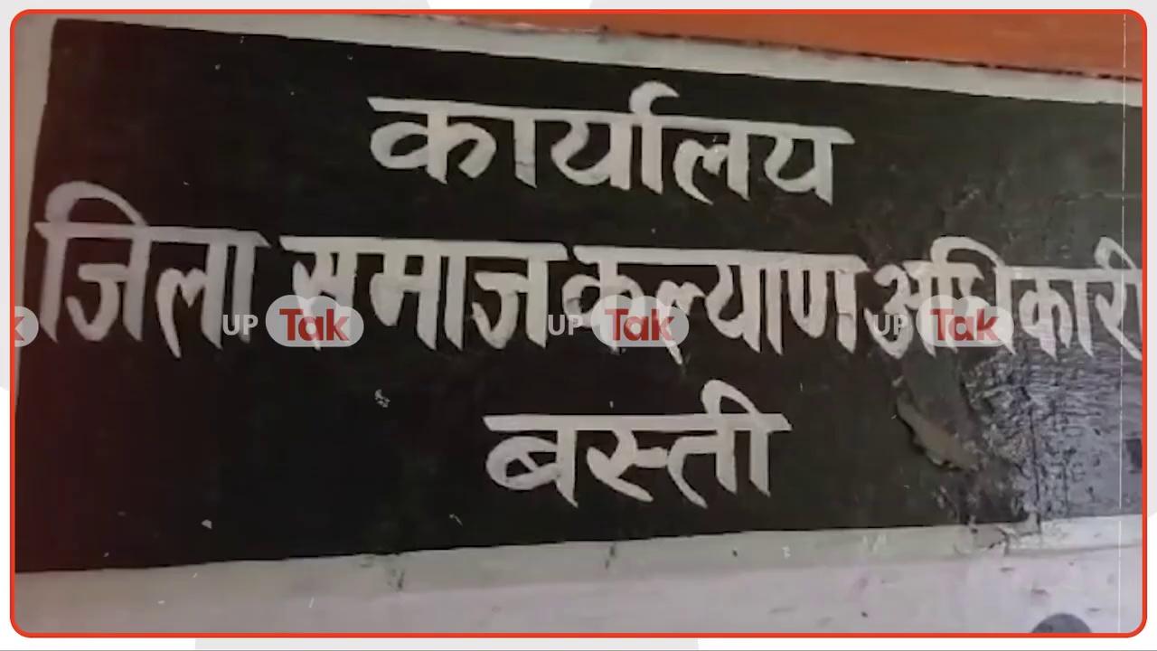 प्रदेश मेरा रंगरेज़ रे बाबू... बस्ती में मरे हुए लोग उठा रहे हैं पेंशन का फायदा! सरकारी जांच में हुआ हैरान करने वाला खुलासा।