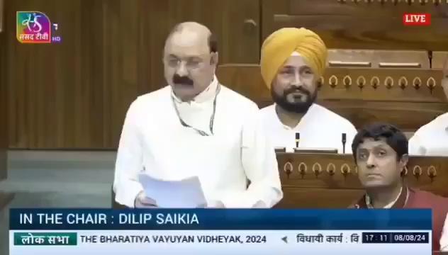 This is Amethi Congress MP Kishori Lal Sharma's maiden speech in Lok Sabha