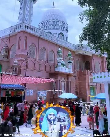 Bahraich Dargah Shareef | Uttar Pradesh India |