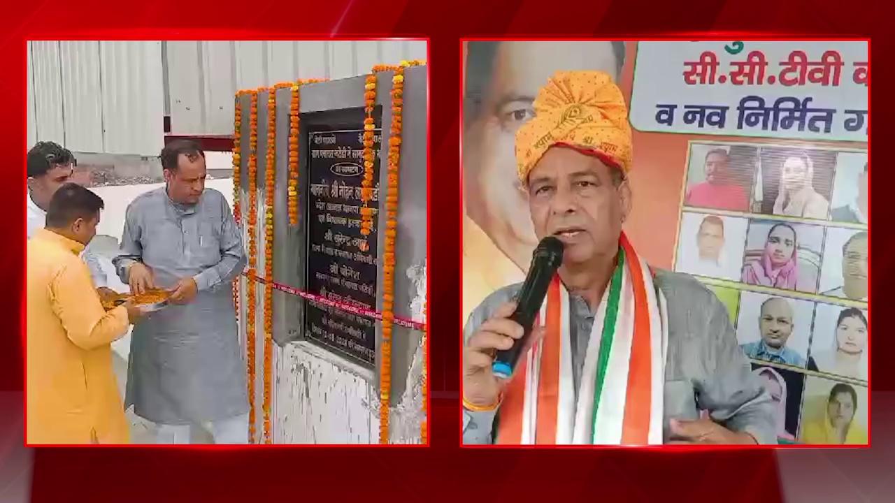 Sonipat पहुंचे BJP के प्रदेशाध्यक्ष Mohan Lal Badoli, कांग्रेस पर तंज कसते हुए कही ये बात