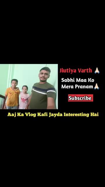 My Mini Vlog || Blogger || follow me || Patna || #vlog #vlogger
Follow Me: Aryanvlogs 3015
Like • Comment • Share •