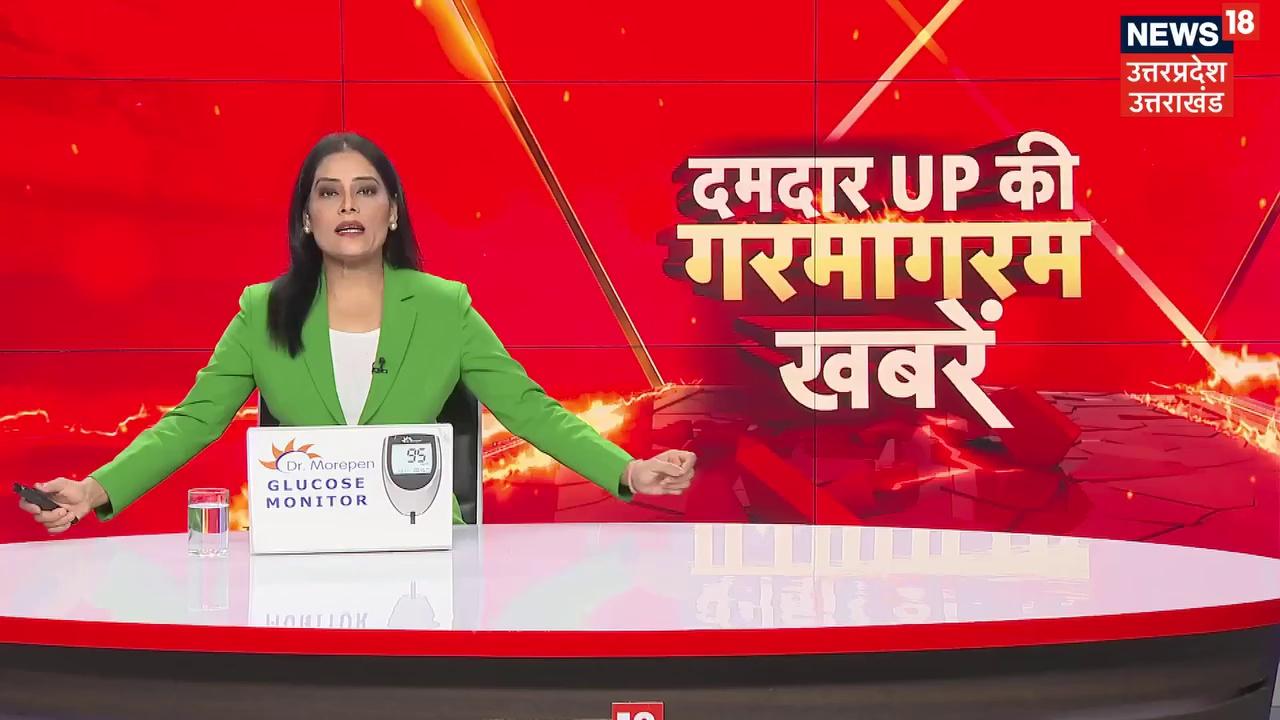 मेरठ सिटी रेलवे स्टेशन का होगा कायाकल्प... महाभारत, रामायण की दिखेगी झलक।