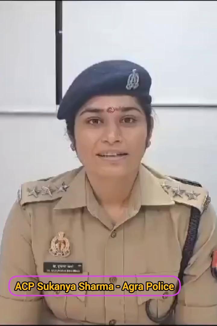 डिजिटल अरेस्ट से घबराएं नहीं।यह वीडियो देखें
Agra police की ACP सुकन्या शर्मा से इस वीडियो में समझें कि आप कैसे डिजिटल अरेस्ट से बच सकते हैं।
● अपनी व्यक्तिगत जानकारी किसी अनजान व्यक्ति को न दें।
● संदिग्ध लिंक पर क्लिक न करें।
●हमेशा सावधान रहें और जागरूक रहें।
#डिजिटलअरेस्ट #साइबरसुरक्षा #आगरापुलिस #agrapolice #acpsukanyasharma UP Police