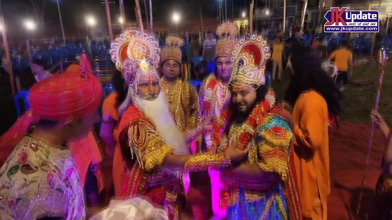 Historical Basohli Ramlila Continue