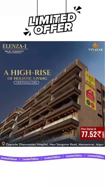 ELENZA FIRST
*घर जैसा फ्लैट*
Project - *3 BHK luxurious flat *
City park se मात्र 500 mtr ki दूरी पर
Near City park opposite dhanwantari hospital new sanganer road mansarover
Summer nagar vistar
*Modern Super Ultra Luxurious 3 BHK Spacious FLATS Project With Amenities*
Starting price 5100/ square feet
Total flat -30
G+5 Building
JDA & RERA APROVED PROJECT