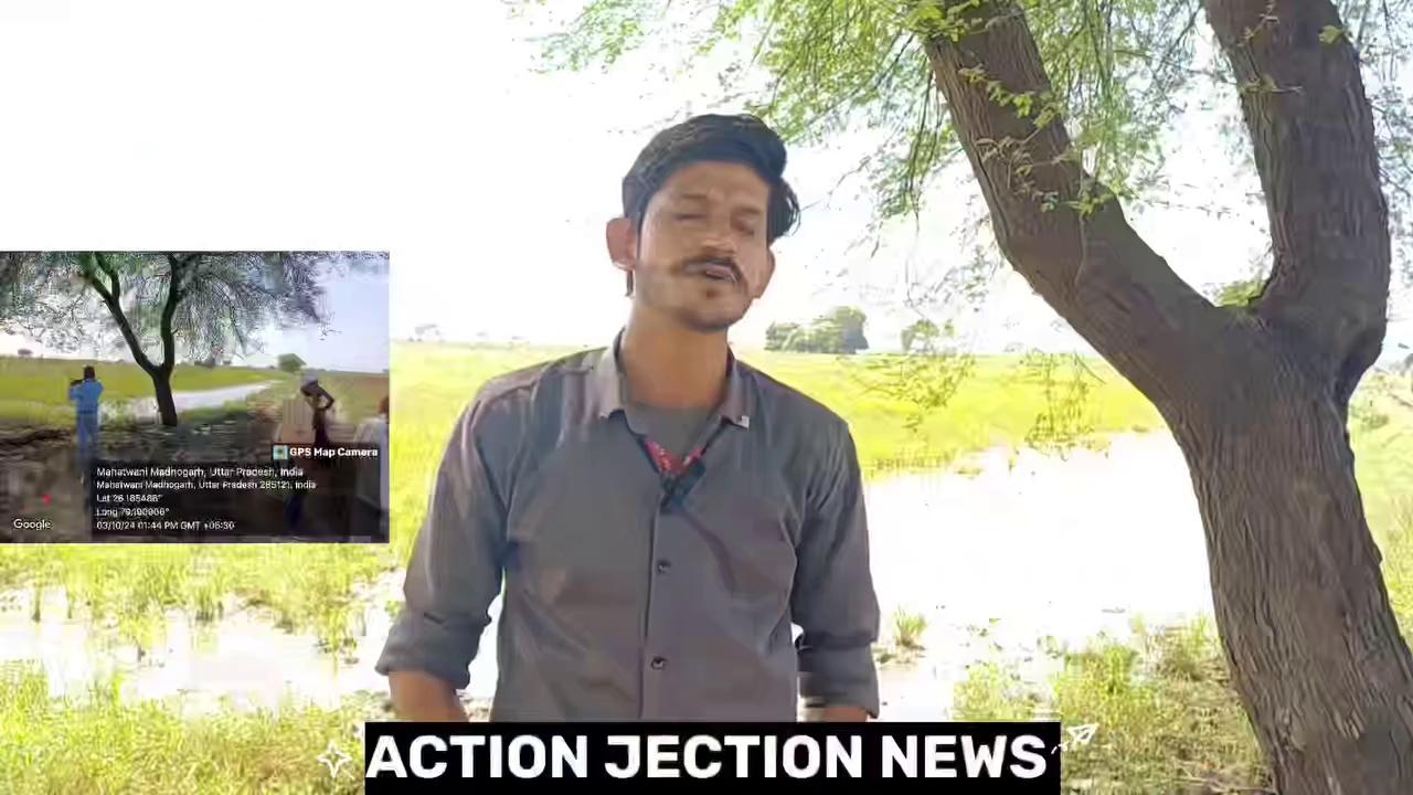 Action jacktion news Aditya Mishra पत्रकार आदित्या मिश्रा बवाली पत्रकार उत्तर प्रदेश। Highlight आदित्या मिश्रा पत्रकार