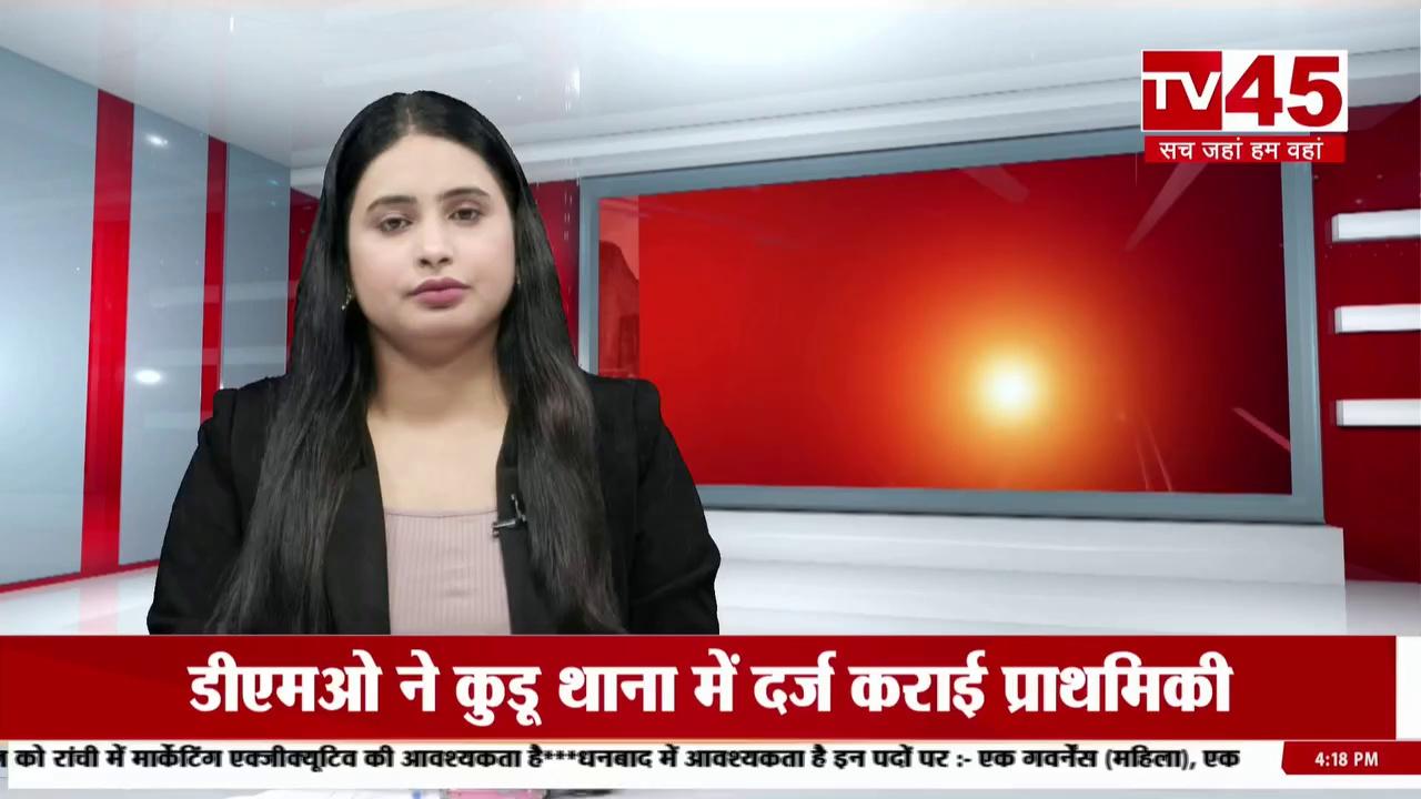 Muzaffarpur News: बाइक सवार तीन अपराधी चढ़े पुलिस के हत्थे, बैंक लूट की घटना के फिराक में थे सभी अपराधी