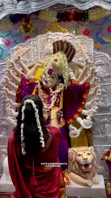 Navratri coming soon Maa
Maa Saptashrungi mata parbhani जय आंबे