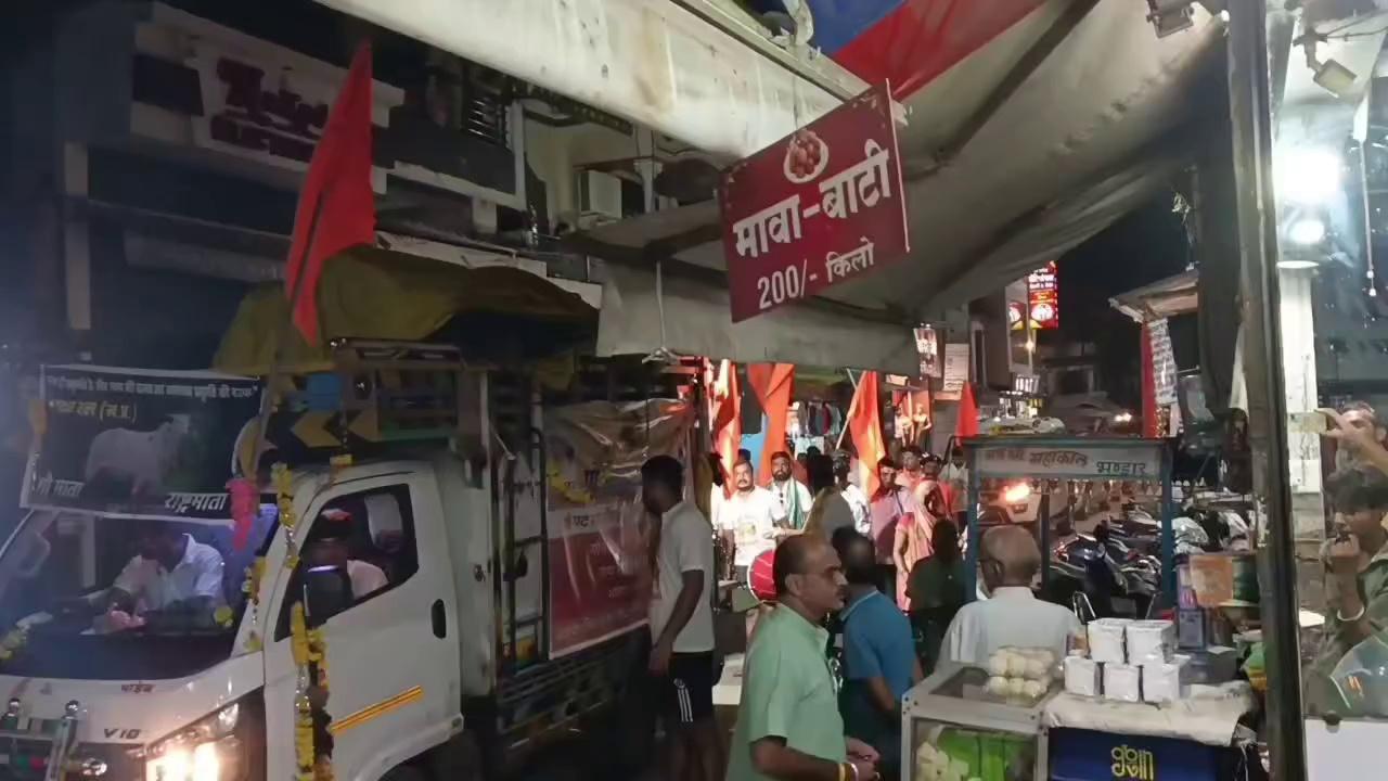 जावरा में आए कावड़िया का भव्य स्वागत