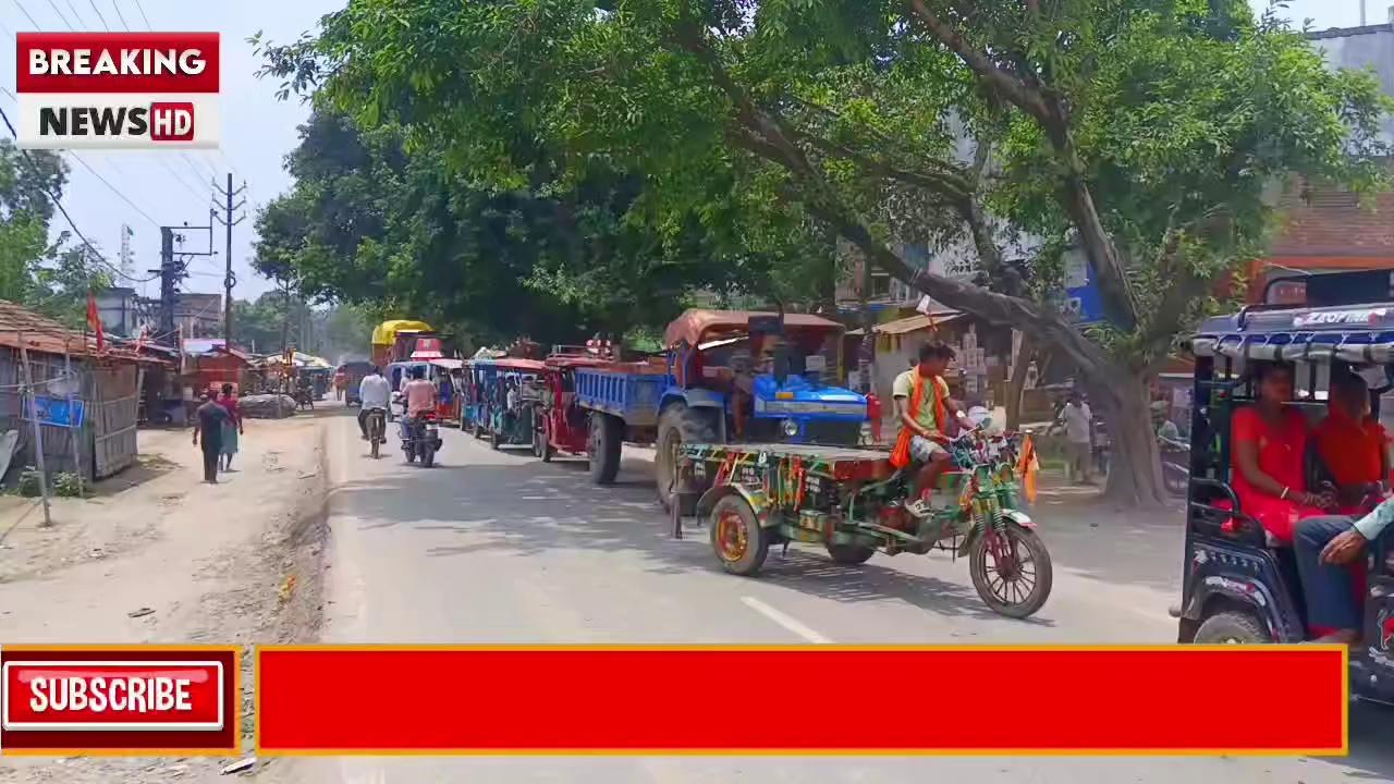 कटिहार शहर में आये दिन जाम की समस्या बढ़ती जा रही है! कमाल की बात यह है की नगर निगम ने टैक्स तो दो गुना बढ़ा दिया, पर यातायात और सड़कों की देखभाल करने में पूरी तरह नाकाम है!