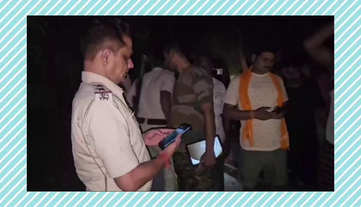 अभी-अभी सिवान के महाराजगंज में चली गोली इलाका पुलिस छावनी में तब्दील