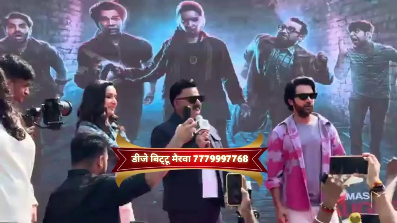 पवन सिंह को चूमा दी श्रद्धा कपूर || Pawan Singh Bollywood Stree 2 Event Lucknow !!
