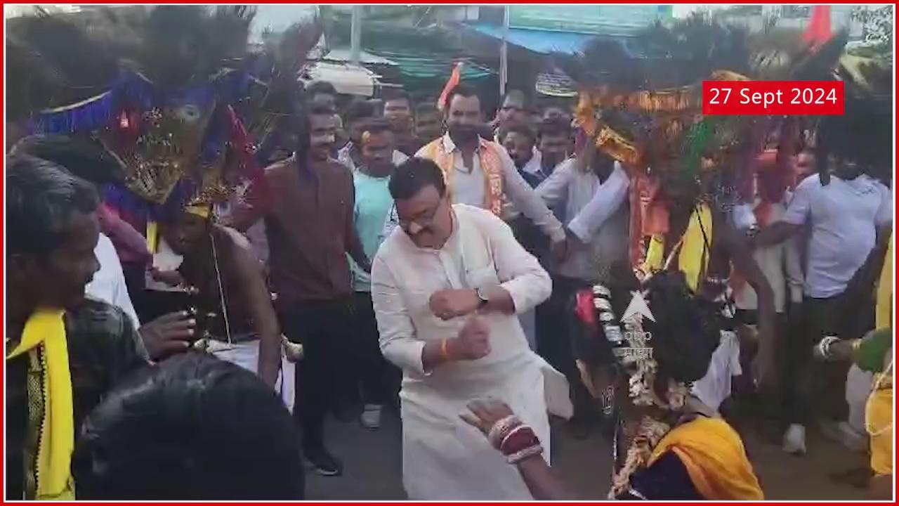 Bhaskar Jadhav Adivasi Dance : चंद्रपुरात भास्कर जाधवांनी धरला आदिवासी नृत्यावर ठेका VIDEO