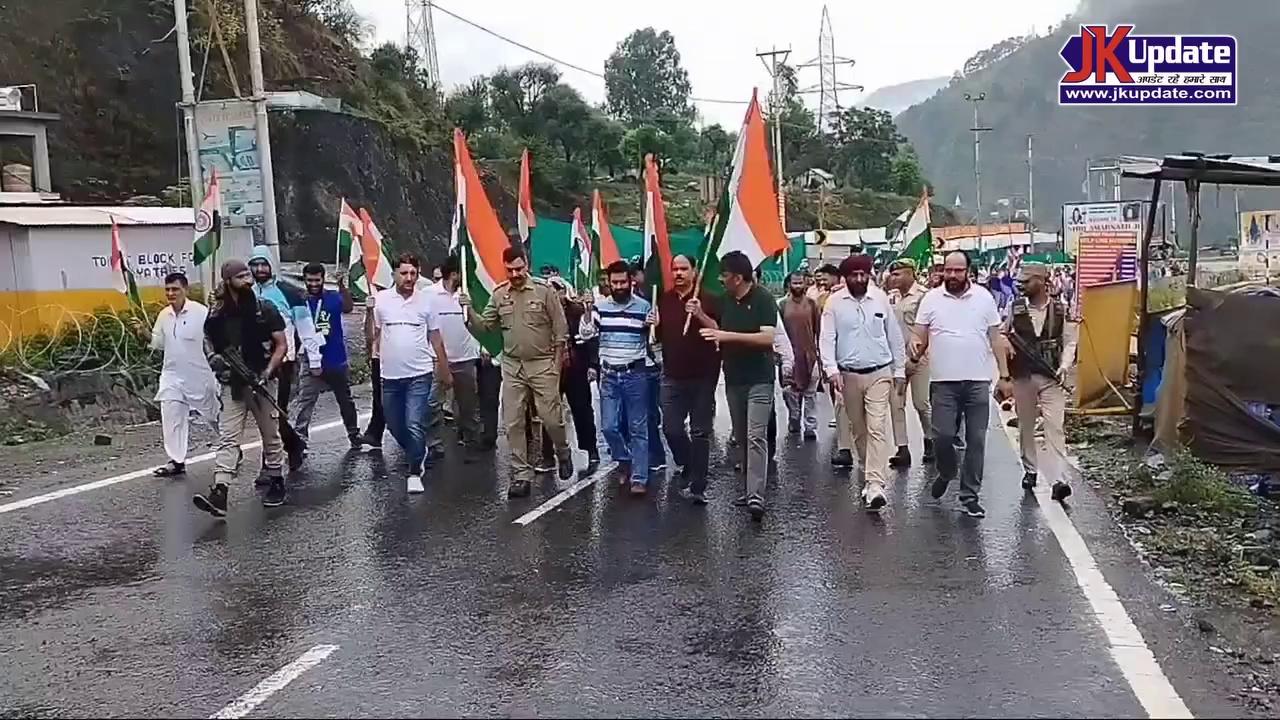 Mega Tiranga Rally Held at Ramban