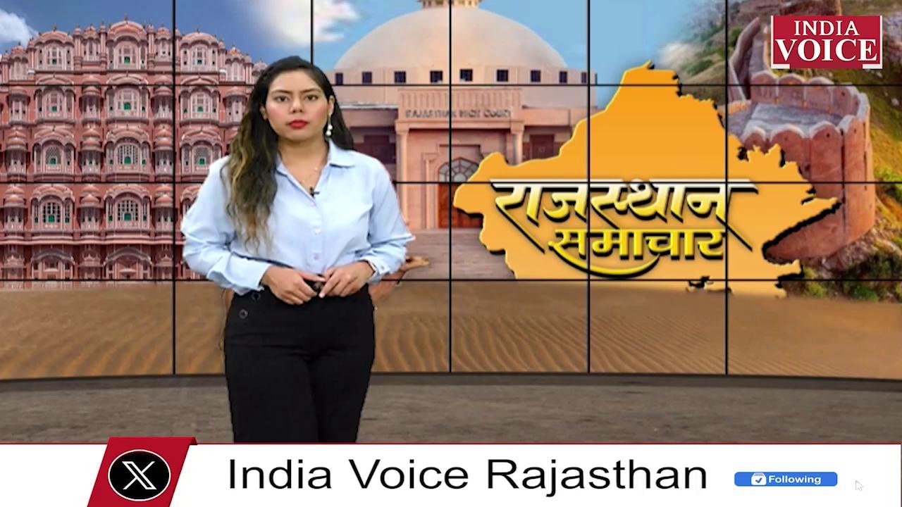 #जालोर - कम्पनी के कर्मचारियों से लुटपाट का मामला ,4 लुटेरों के खिलाफ पुलिस ने दर्ज किया केस