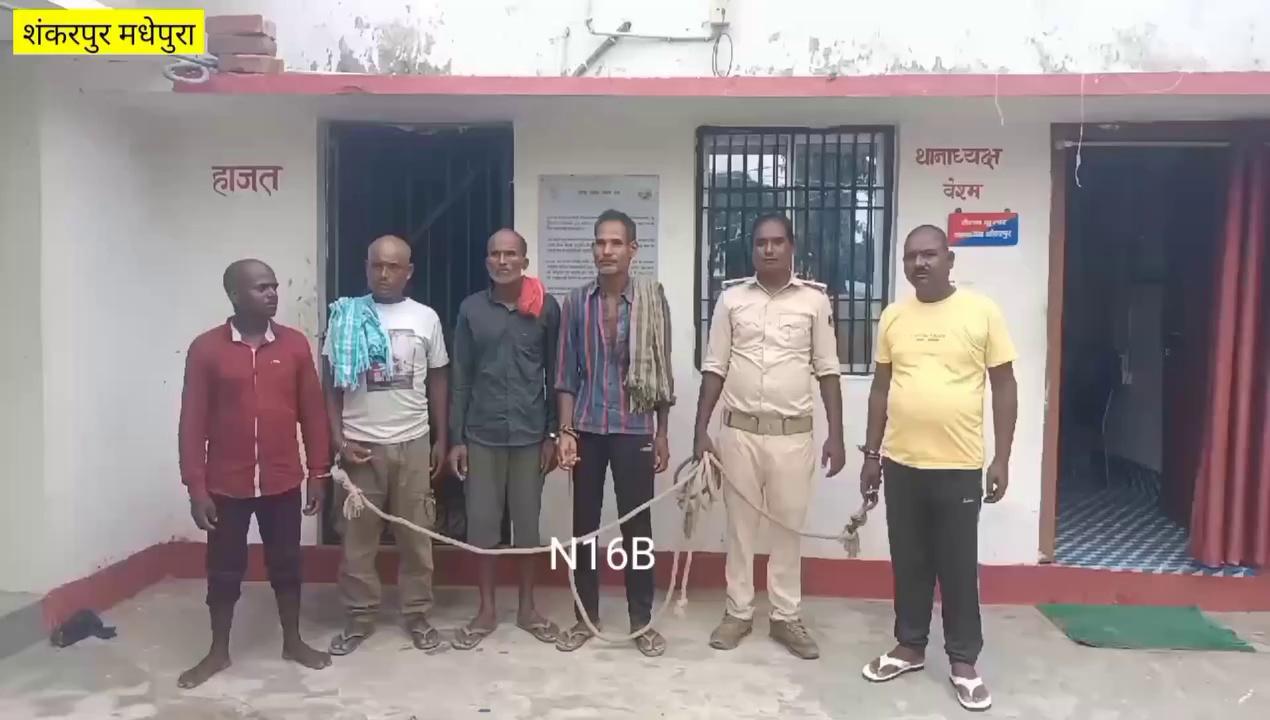 शंकरपुर पुलिस ने छापेमारी कर शराब बनाने वाले उपकरण के साथ सरगना को गिरफ्तार किया,