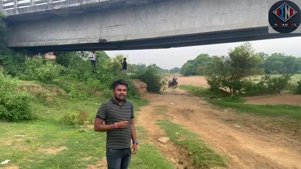 बिहार में 100 कडो़ड़ के पुल गिरने जा रहें है भागलपुर सुल्तानगंज। के बाद फिर से जमुई के पुल ध्वस्त
