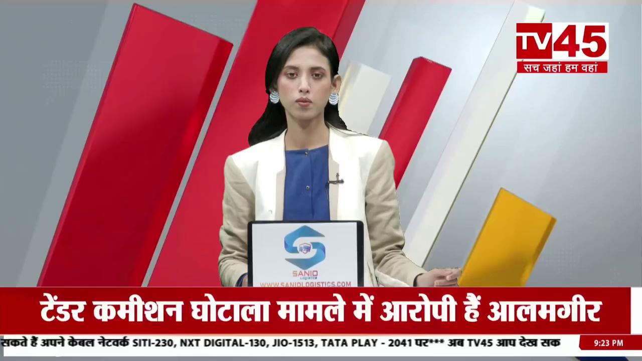 Dhanbad News: स्वागत अभिनंदन कार्यक्रम का किया गया आयोजन, आदिवासियों के उत्थान के लिए किया जाता हैं