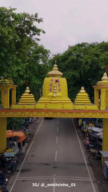 विश्व प्रसिद्ध देव सूर्य मंदिर
औरंगाबाद बिहार