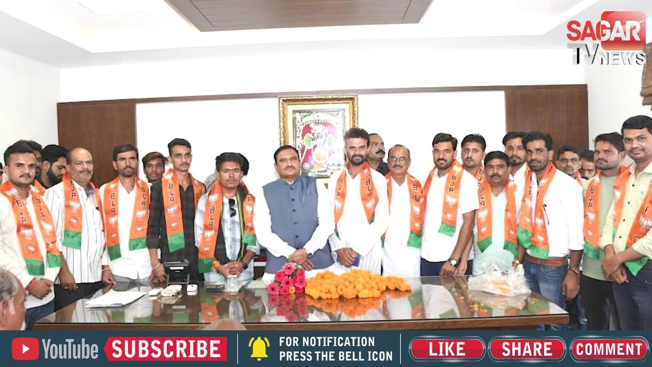 Sagar-More than 20 Congressmen from Bina region took membership of BJP in front of former minister Bhupendra Singh.