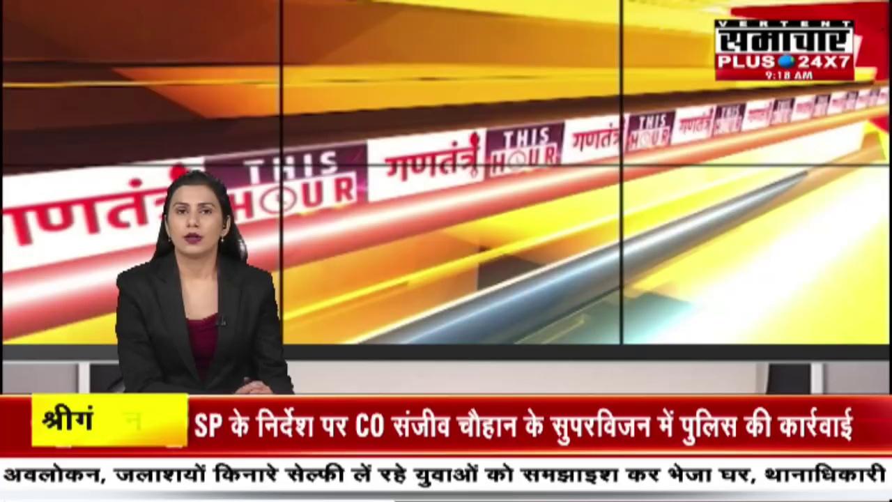 Kanpur (UP) : एक पक्षीय कार्रवाई करने वाले पुलिसकर्मियों पर गिरी गाज | Top News | Hindi News | UP News |