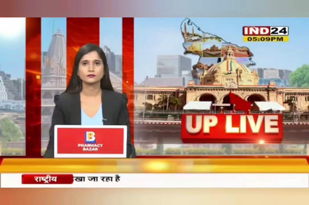 जेल से सजा काट कर रिहा हुए, गांव में की हर्ष फायरिंग,
वीडियो हुआ वायरल, पुलिस ने की कार्यवाही तालबेहट कोतवाली थाना क्षेत्र के ग्राम असऊपुरा का मामला
अमर प्रताप सिंह
IND 24
Airtel - 376