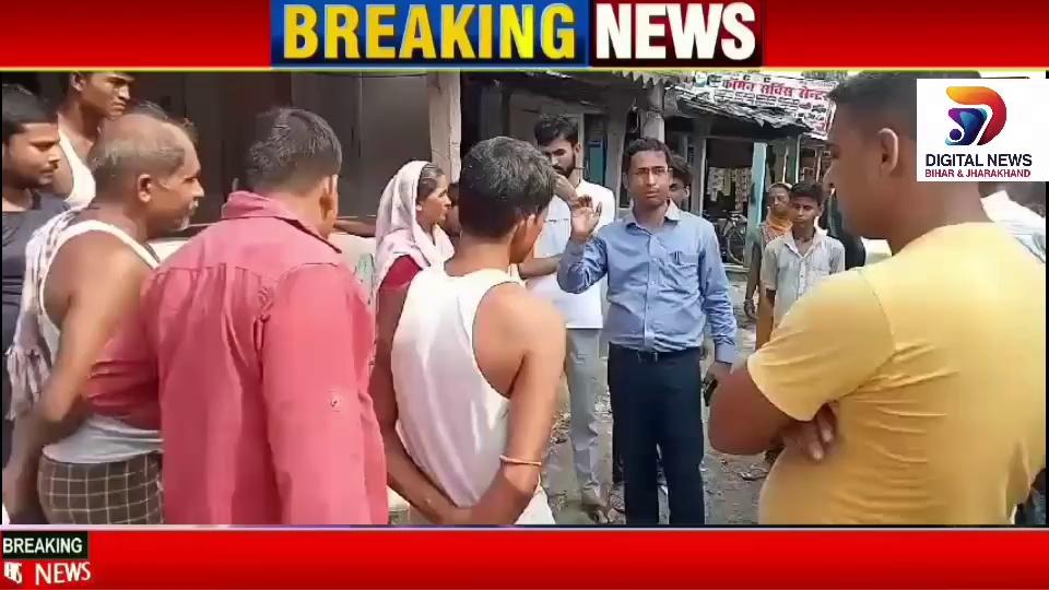 कल्याणपुर के लदौरा मध्य विद्यालय से चावल ले जाते रसोइया को बीडीओ ने रंगे हाथ पकड़ा