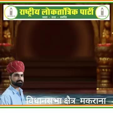 जोधपुर कि प्राइम लोकेशन विवेक विहार और कुड़ी हाउसिंग बोर्ड में प्लॉट खरीदने वे बेचने के लिए संपर्क करे
प्लॉट साइज
15*30 20*40 20*50
30*50 30*60 35*60
40*70 45*70 50*90
अधिक जानकारी के लिए
गोपी चौधरी
9772776338