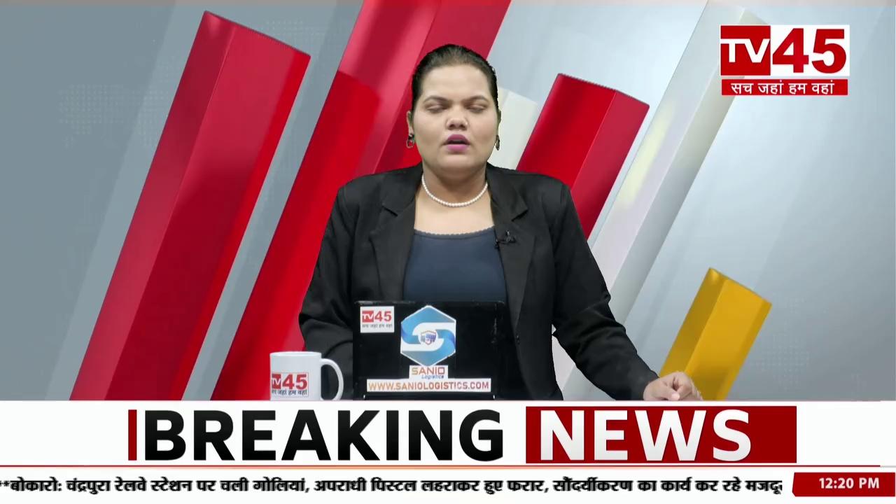 Madhubani News: जीविका दीदी ने अपनी मांगों को लेकर किया प्रदर्शन, प्रदर्शन के दौरान कई समाजसेवी रहे मौजूद