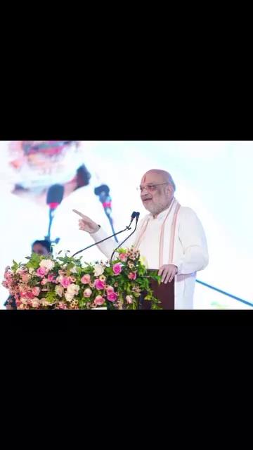 Shri Amit Shahaji Home Minister of Bharat addressed at Kolhapur.