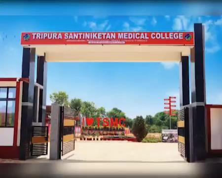 Tripura Santiniketan Medical College (TSMC)
Madhuban, Ranir Khamar, Agartala, Tripura
www.tripurasmc.com