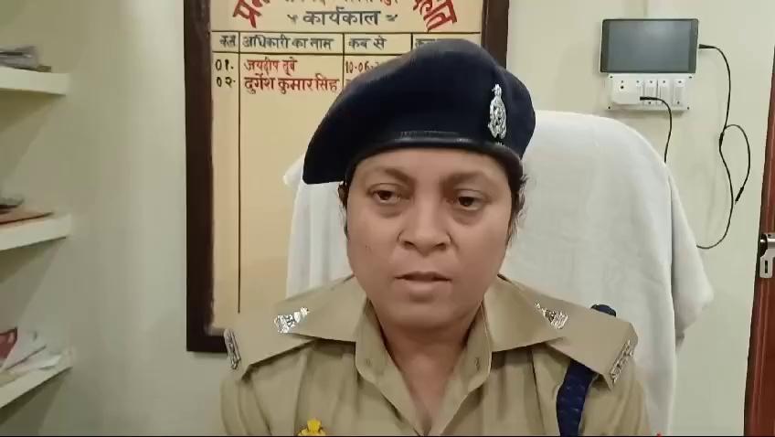 बलरामपुर के अजबनगर कमरिहवा गाँव के खेत में पॉलिथीन में मिले शरीर के टुकड़े ?,HindiKhabarExpress