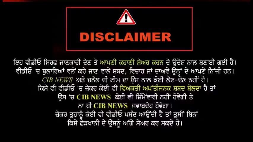 ਪਟਿਆਲਾ ਪੁਲਿਸ ਵੱਲੋਂ ਵੱਡੀ ਵਾਰਦਾਤ ਨੂੰ ਅੰਜਾਮ ਦੇਣ ਦੀ ਫਿਰਾਕ ਵਾਲਿਆਂ ਨੂੰ ਕੀਤਾ ਕਾਬੂ।
#highlights #cibnews #PunjabNews #punjab #patiala #PunjabPolice
topfans Punjabi facts Patiala Politics Mohali, Chandigarh