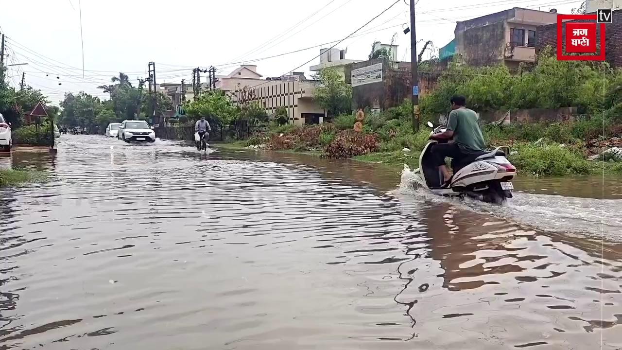 Ambala को मूसलाधार बारिश ने कर दिया बेहाल...तस्वीरें बयां कर रही है हालात, देखिए ग्राउंड रिपोर्ट