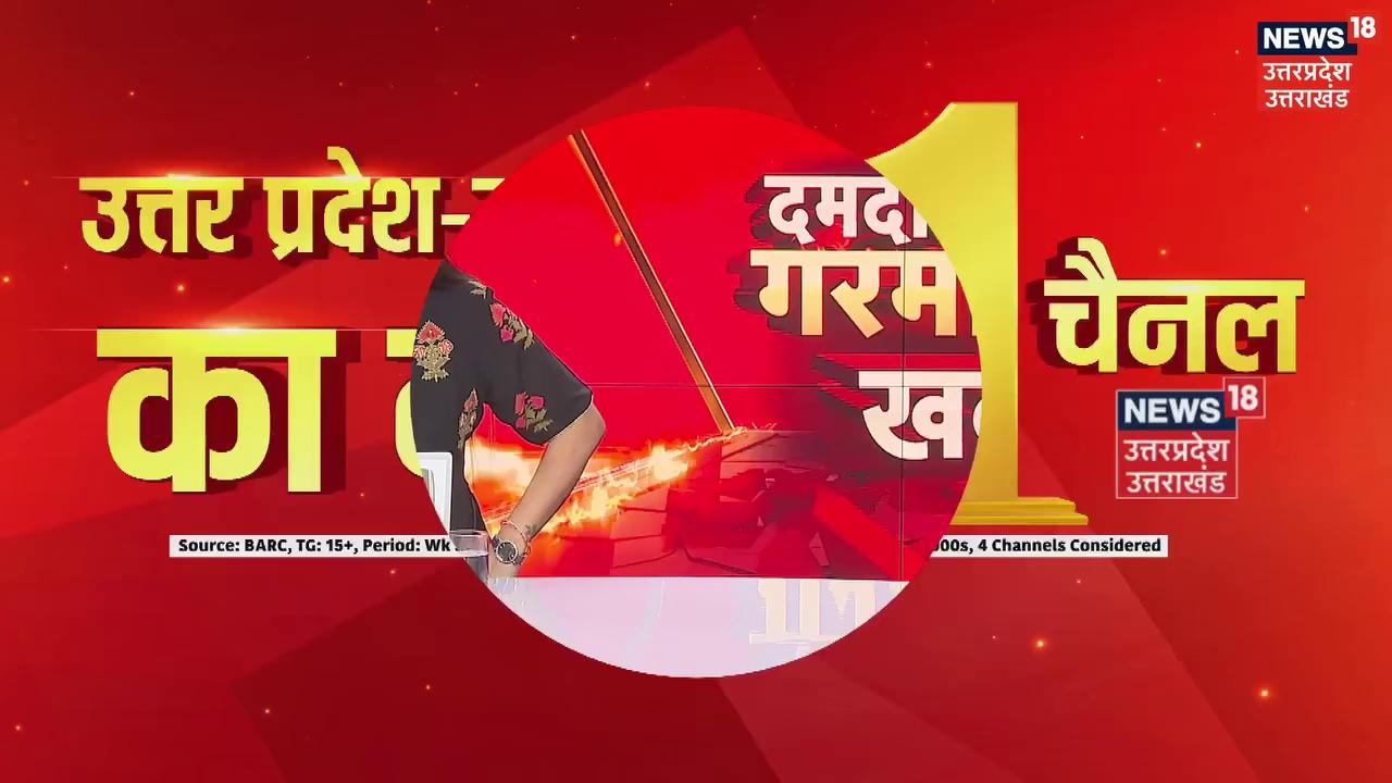 आगरा पुलिस ने जारी की एडवाइजरी,डिजिटल अरेस्ट से मौत पर एडवाइजरी,92 कोड वाले नंबर की कॉल ना उठाएं,किसी अनजान लिंक पर क्लिक ना करें।