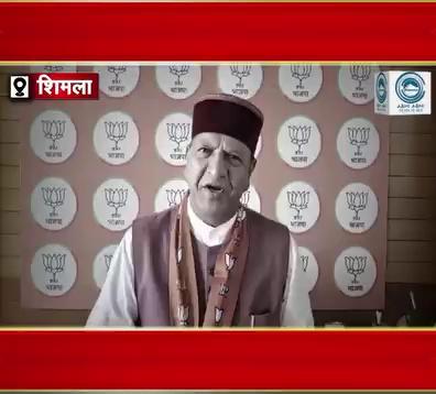 शिमला। बीजेपी प्रदेश अध्यक्ष डॉ राजीव बिंदल ने कृषि विश्वविद्यालय पालमपुर की भूमि को टूरिज्म के नाते विकसित करने के विषय पर अपनी बात को कुछ इस तरह से रखा।