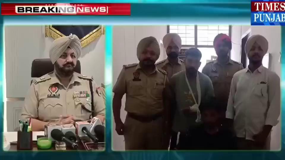 Jamalpur पुलिस ने पकड़े snaccher आए दिन सिग्नेचर जैसी बड़ी वार्ताओं को देते थे अंजाम पुलिस ने किया पर्दाफाश