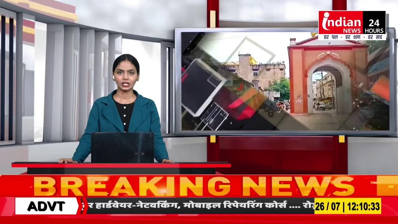 Patna : JDU के राष्ट्रीय महासचिव राजीव रंजन का हार्ट अटैक से निधन।
Indian News
.
.
.
.
.
.
.
.
#Patna #jdu #rajivranjan #indiannews #news #breakingnews #chhattisgarh #chhattisgarhnews #madhyapradesh #madhyapradeshnews #cg #cgnews #mp #mpnews #viral #video
#shorts
7415984153