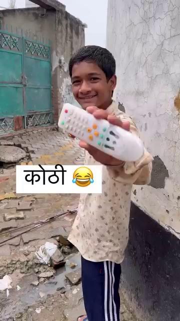 Saste Ambani ki sasti kothi