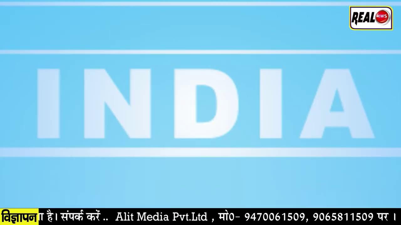 समाजसेवी, भाजपा नेता और राष्ट्र सेवा मिशन के राष्ट्रिय उपाध्यक्ष लाल बाबु सिंह की तरफ से पूर्वी चंपारण ,पश्चमी चंपारण जिला सहित समस्त देश वासियों को 78 वाँ स्वतंत्रता दिवस की हार्दिक बधाई और शुभकामनाएं |