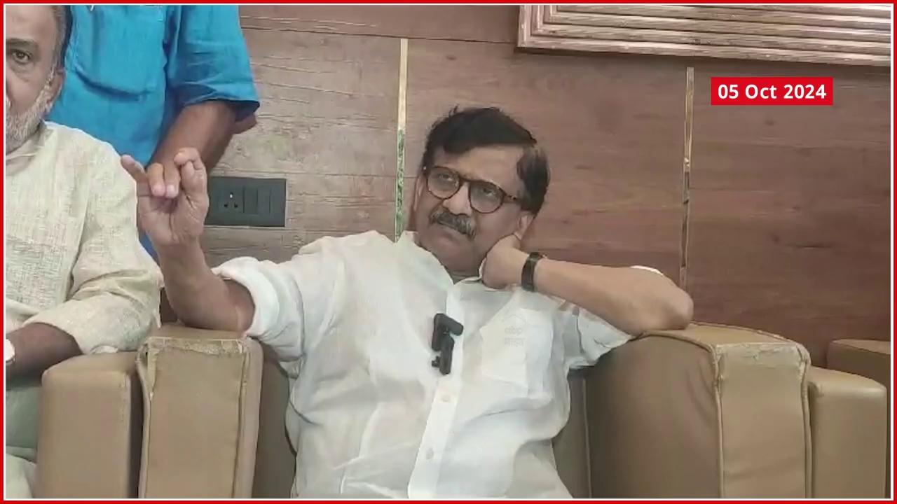 Sanjay Raut Dhule : फेक नरेटीव्हचा कारखाना भाजप आणि RSS चा, राऊतांचा हल्लाबोल