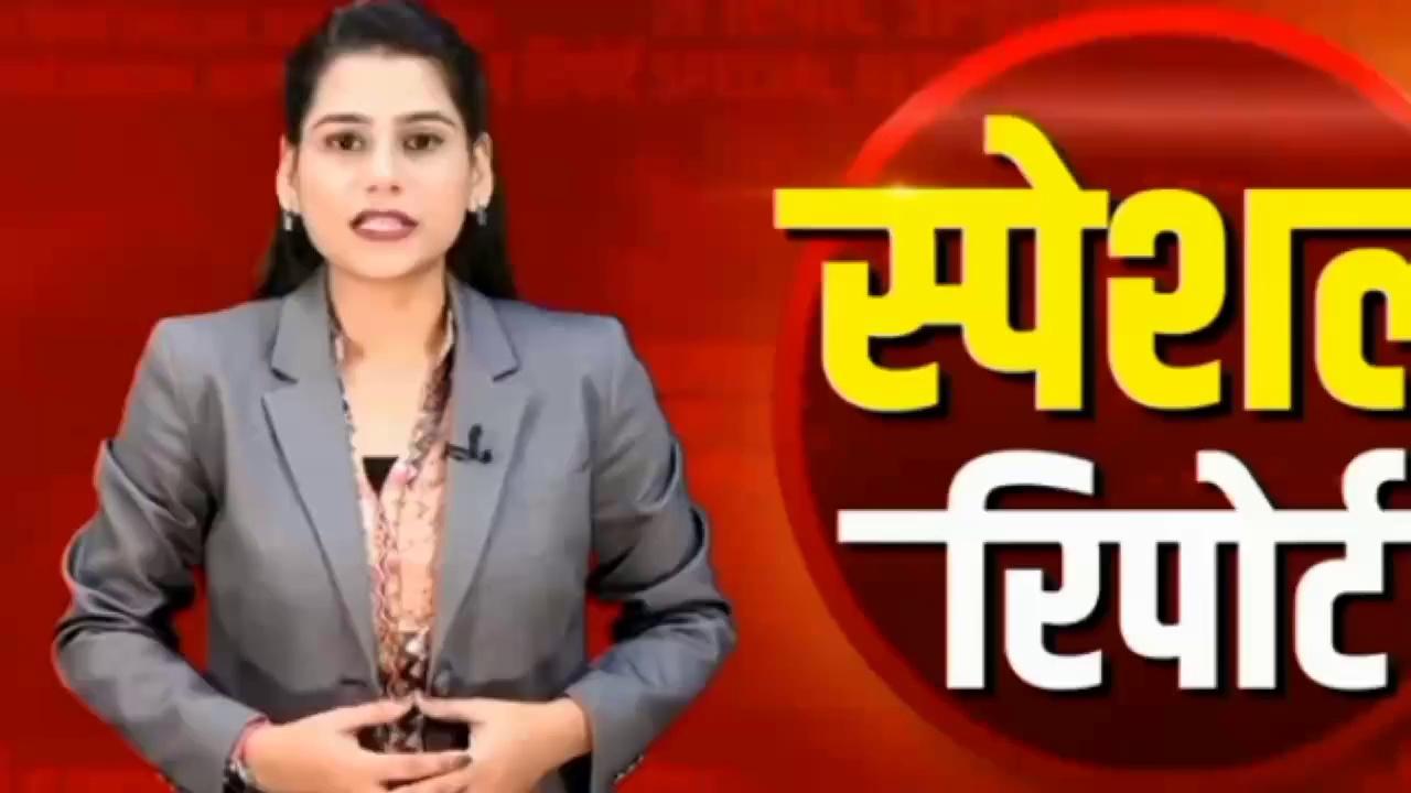 बांग्लादेश में हिंसा भारत के लिए बड़ी चुनौती, पाकिस्तान-चीन का मंडराया खतरा | Sheikh Hasina | #dblive
din bhar ki khabar | news of the day, hindi news india | Rahul Bharat jodo nyay yatra News | #dblive
today news point||hindi news||news portal||politics||news live||news today||news india
news aaj tak||hindi news live||hindi news bulletin||latest news||todays news bulletin
db live rajiv||db live ki report||news of the day
supreme court||congress bharat jodo yatra||
bharat jodo nyay yatra latest news||kisan andolan||kamal nath news||modi speech||loksabha election||ground report||rahul gandhi rally||india alliance||breaking||
akhilesh yadav||election commission||Nitish Kumar||ED||Bihar NDA||Lalu Prasad Yadav||
India Alliance||db live||current affairs||news live||news today||news7||news india||news aaj tak||hindi newspaper||dblive||db news||hindi news live||hindi news bulletin||latest news||todays news bulletin||db live rajiv||db live ki report||news of the day||supreme court||kamal nath||modi government||amethi||rahul gandhi||bjp||akhilesh yadav||farmers protest||
loksabha election||kejriwal||voting||supreme court news||breaking news