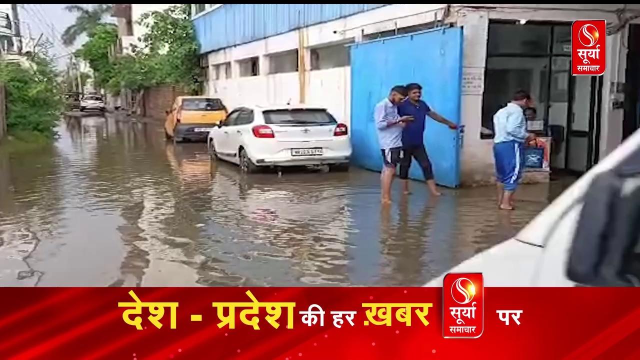 Palwal: कुछ घंटों की बारिश ने खोली पोल.. प्रशासन के दावे हुए पानी-पानी