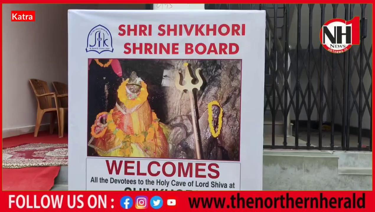 Good News for Shivkhori Pilgrims..
DC Reasi, Vishesh Mahajan today inaugurated #ShivKhori Shrine Yatra Parchi Counter at MC Building outside Niharika at Bus Stand