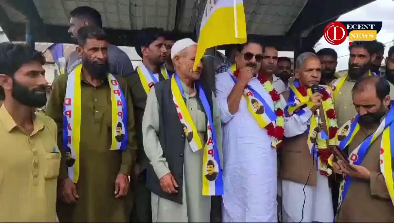 Pdp block president Devsar Ab Rashid Ganine Sopat tanpora pdp and nc workers join DPAP in presence of DPAP provincial president & Former MLA Devsar Mohammed amin bhat