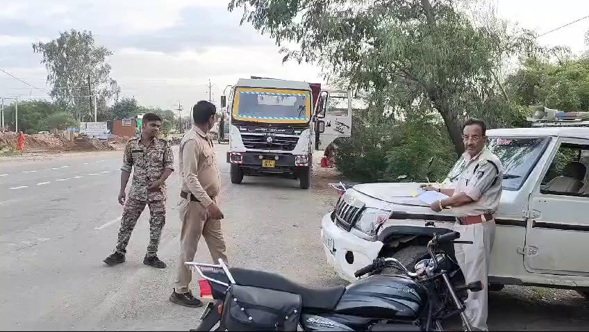 मेहगांव पुलिस ने चलाया वाहन चेकिंग अभियान..
Dandraua sarkar 1008 Jyotiraditya M Scindia Dr. Narottam Mishra CM Madhya Pradesh